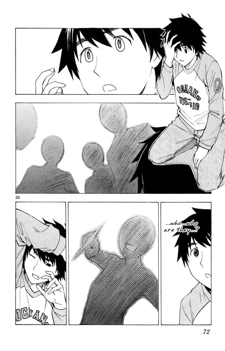 Koko ga Uwasa no El Palacio Chapter 26 page 20 - Chapter 26 : How Much .. Will This Take