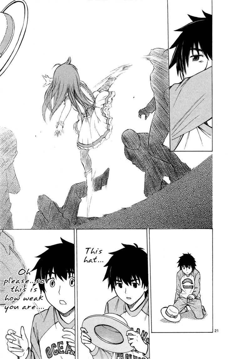 Koko ga Uwasa no El Palacio Chapter 26 page 21 - Chapter 26 : How Much .. Will This Take