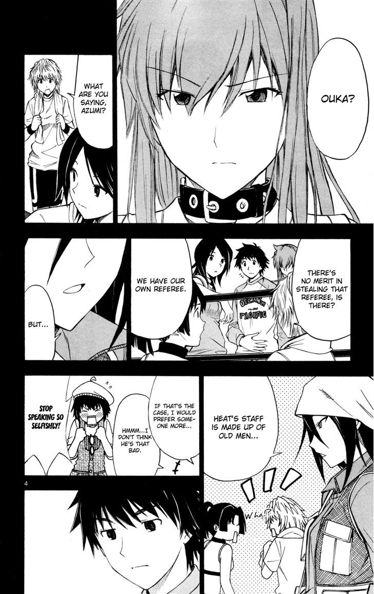 Koko ga Uwasa no El Palacio Chapter 26 page 4 - Chapter 26 : How Much .. Will This Take