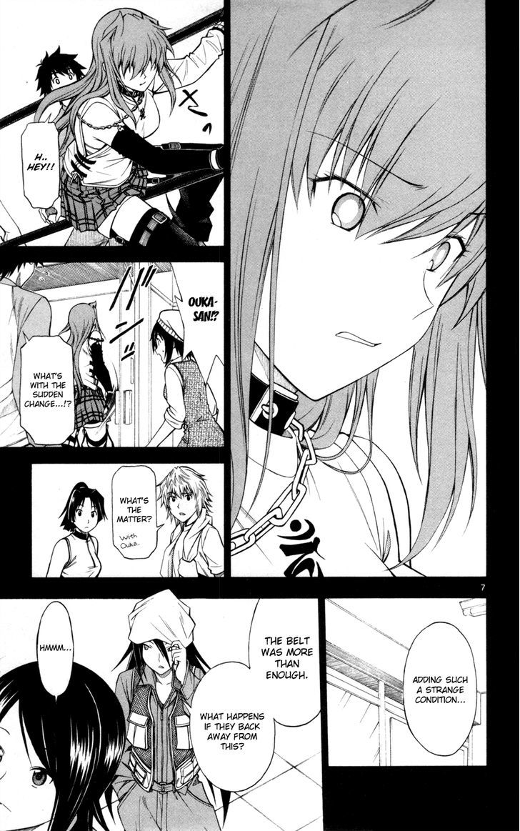 Koko ga Uwasa no El Palacio Chapter 26 page 7 - Chapter 26 : How Much .. Will This Take