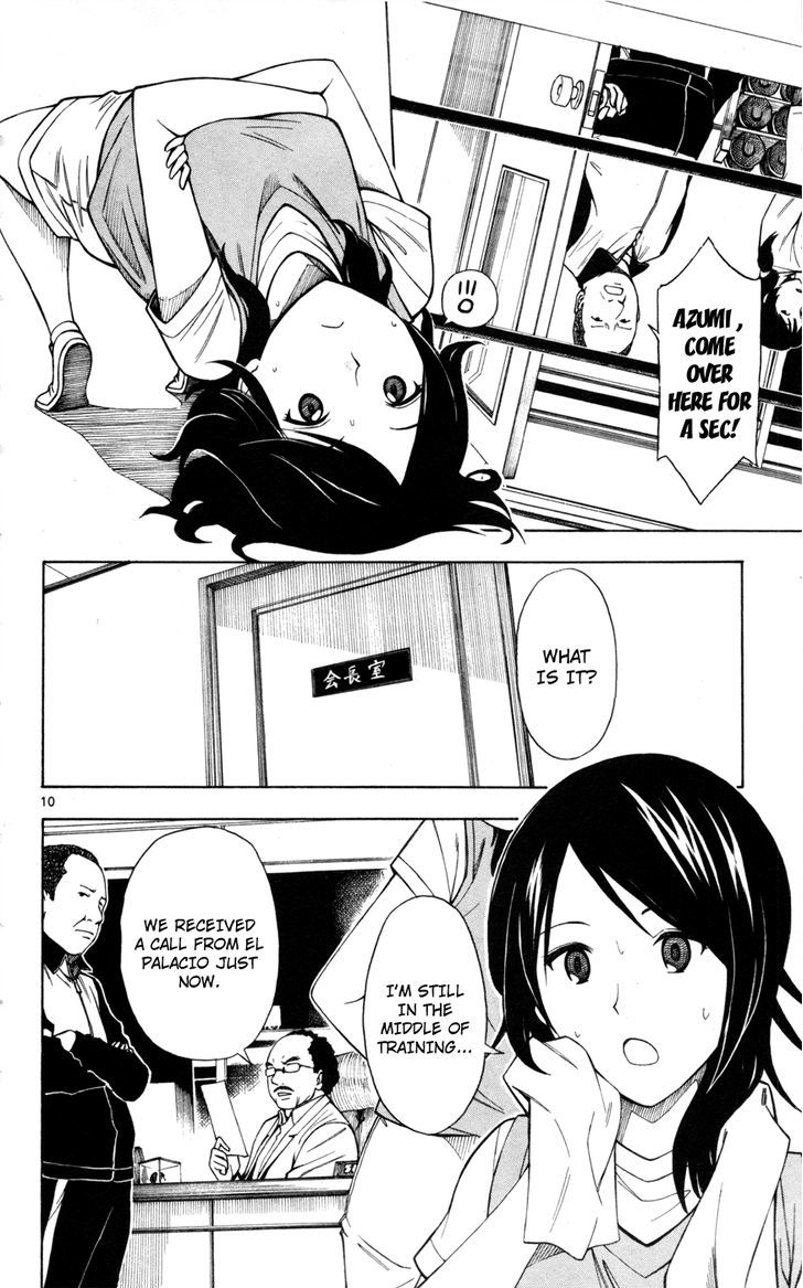 Koko ga Uwasa no El Palacio Chapter 27 page 10 - Chapter 27 : The Girl in the Hat