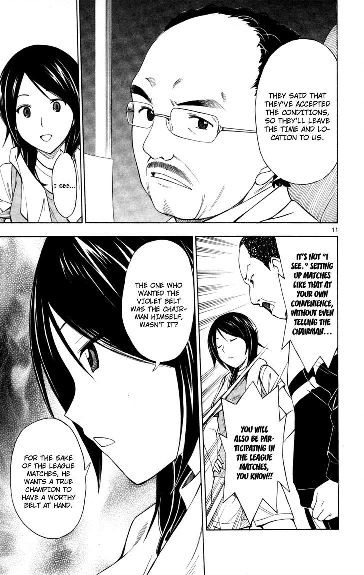 Koko ga Uwasa no El Palacio Chapter 27 page 11 - Chapter 27 : The Girl in the Hat