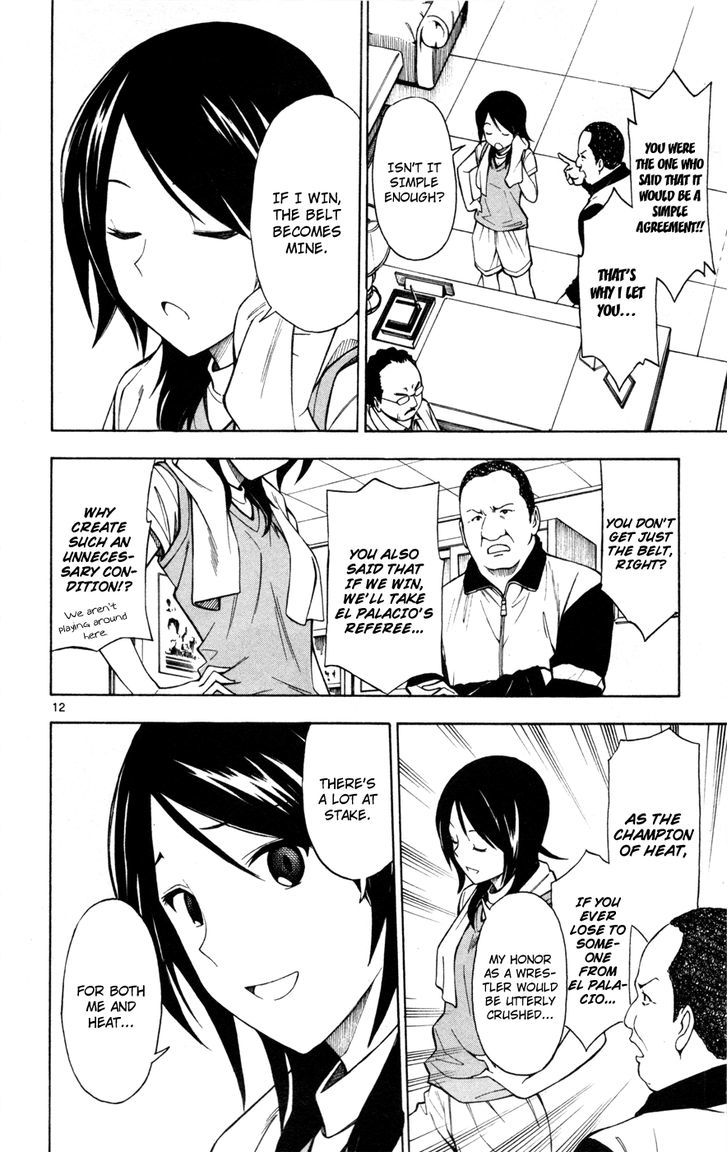Koko ga Uwasa no El Palacio Chapter 27 page 12 - Chapter 27 : The Girl in the Hat