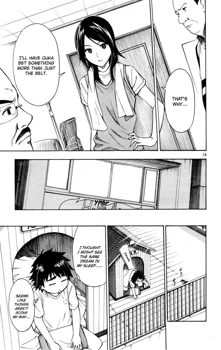 Koko ga Uwasa no El Palacio Chapter 27 page 13 - Chapter 27 : The Girl in the Hat