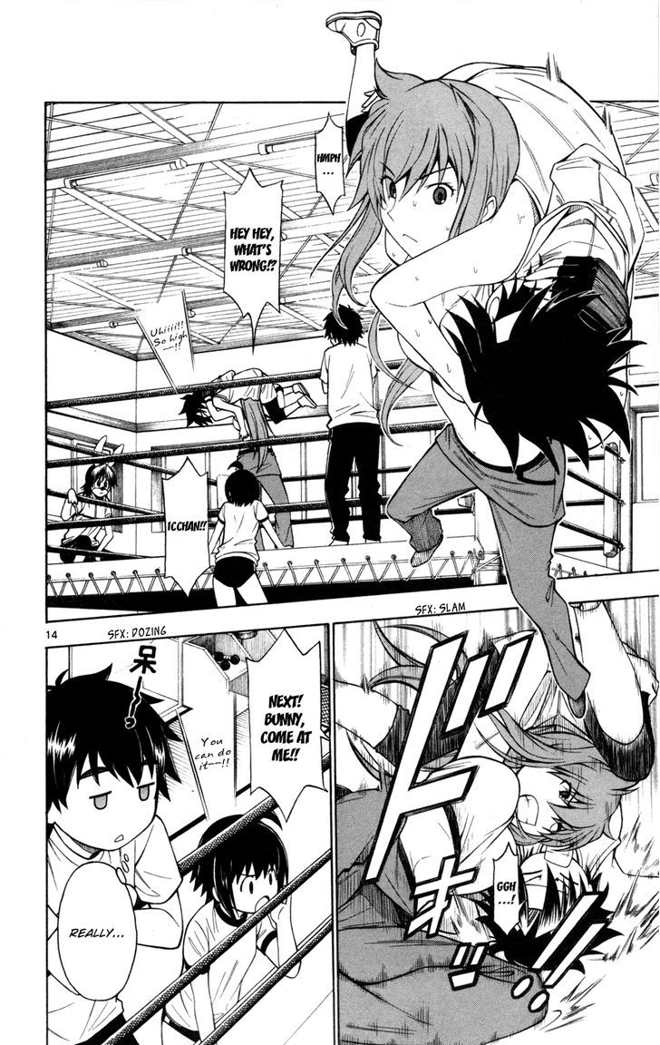 Koko ga Uwasa no El Palacio Chapter 27 page 14 - Chapter 27 : The Girl in the Hat