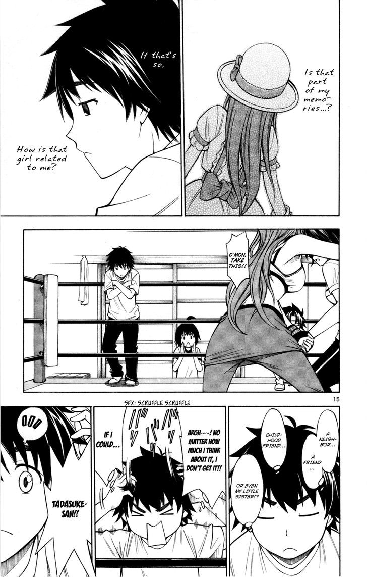 Koko ga Uwasa no El Palacio Chapter 27 page 15 - Chapter 27 : The Girl in the Hat