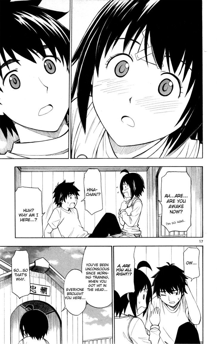 Koko ga Uwasa no El Palacio Chapter 27 page 17 - Chapter 27 : The Girl in the Hat