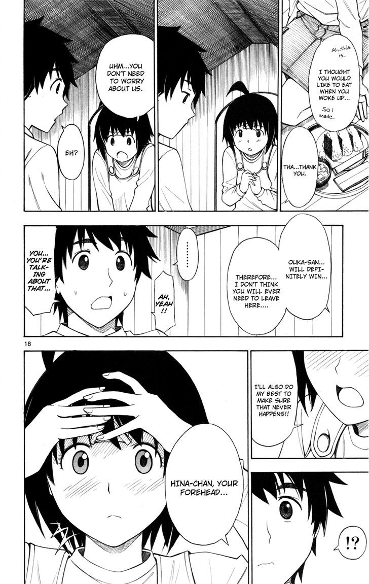 Koko ga Uwasa no El Palacio Chapter 27 page 18 - Chapter 27 : The Girl in the Hat