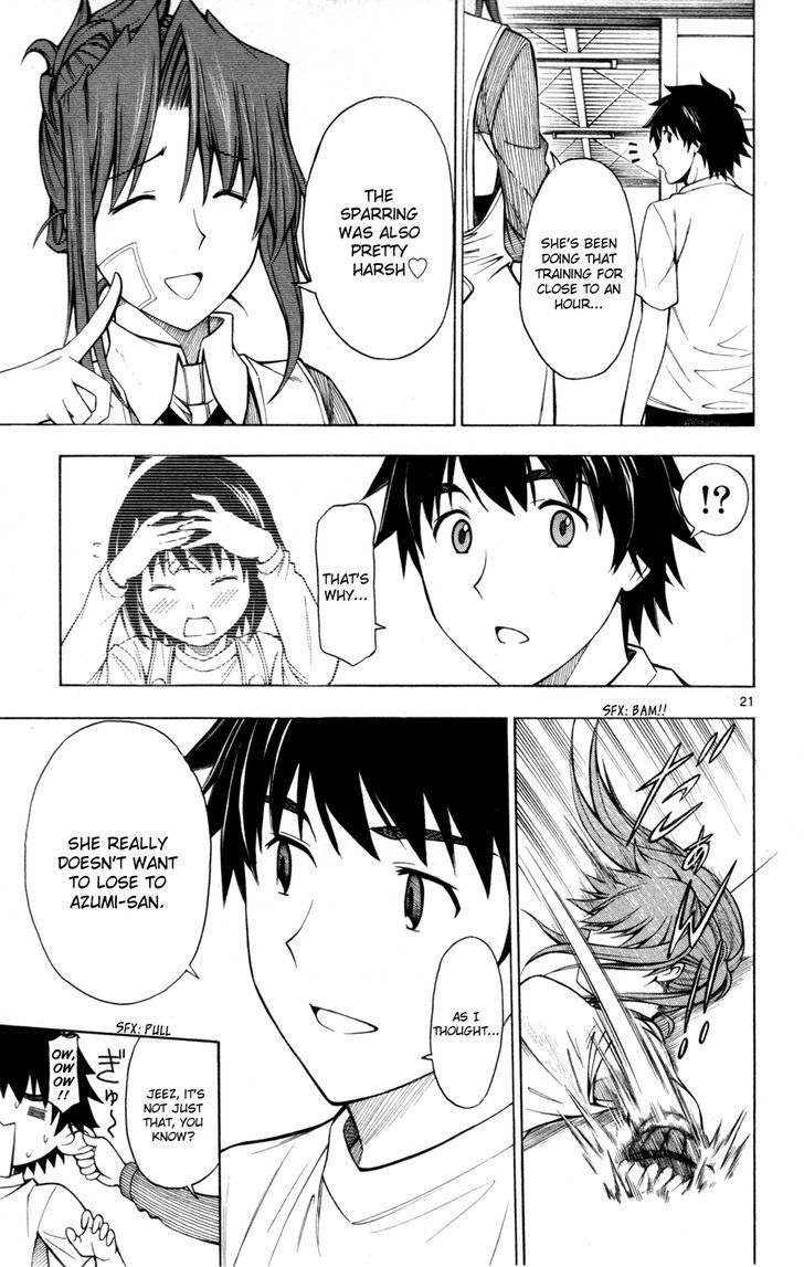 Koko ga Uwasa no El Palacio Chapter 27 page 21 - Chapter 27 : The Girl in the Hat