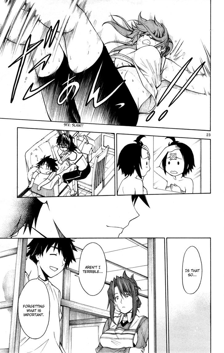 Koko ga Uwasa no El Palacio Chapter 27 page 23 - Chapter 27 : The Girl in the Hat