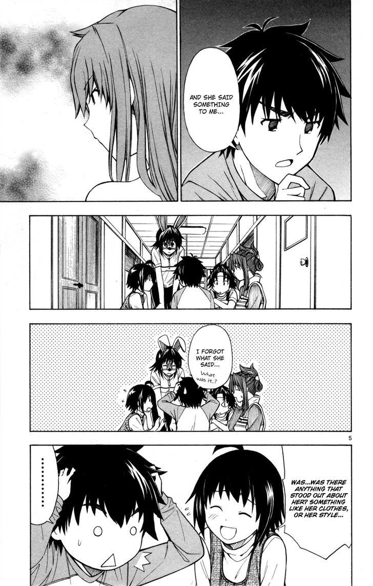 Koko ga Uwasa no El Palacio Chapter 27 page 5 - Chapter 27 : The Girl in the Hat