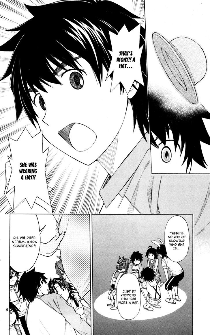 Koko ga Uwasa no El Palacio Chapter 27 page 6 - Chapter 27 : The Girl in the Hat
