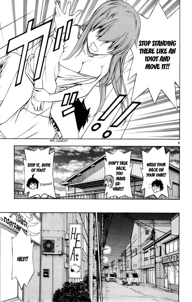 Koko ga Uwasa no El Palacio Chapter 27 page 9 - Chapter 27 : The Girl in the Hat