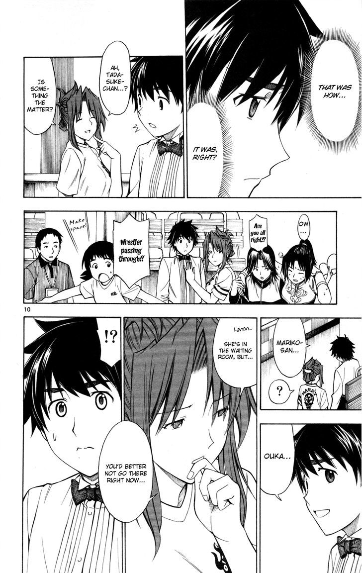 Koko ga Uwasa no El Palacio Chapter 28 page 10 - Chapter 28 : Queen of El Palacio