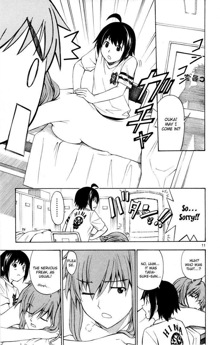 Koko ga Uwasa no El Palacio Chapter 28 page 11 - Chapter 28 : Queen of El Palacio