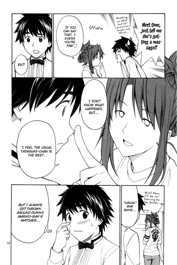 Koko ga Uwasa no El Palacio Chapter 28 page 12 - Chapter 28 : Queen of El Palacio