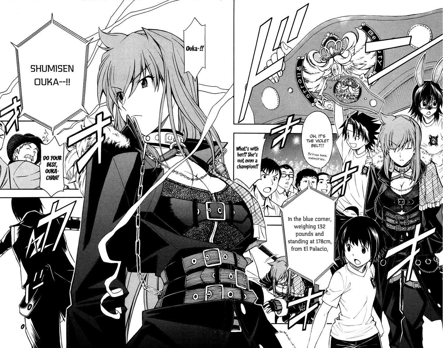 Koko ga Uwasa no El Palacio Chapter 28 page 14 - Chapter 28 : Queen of El Palacio