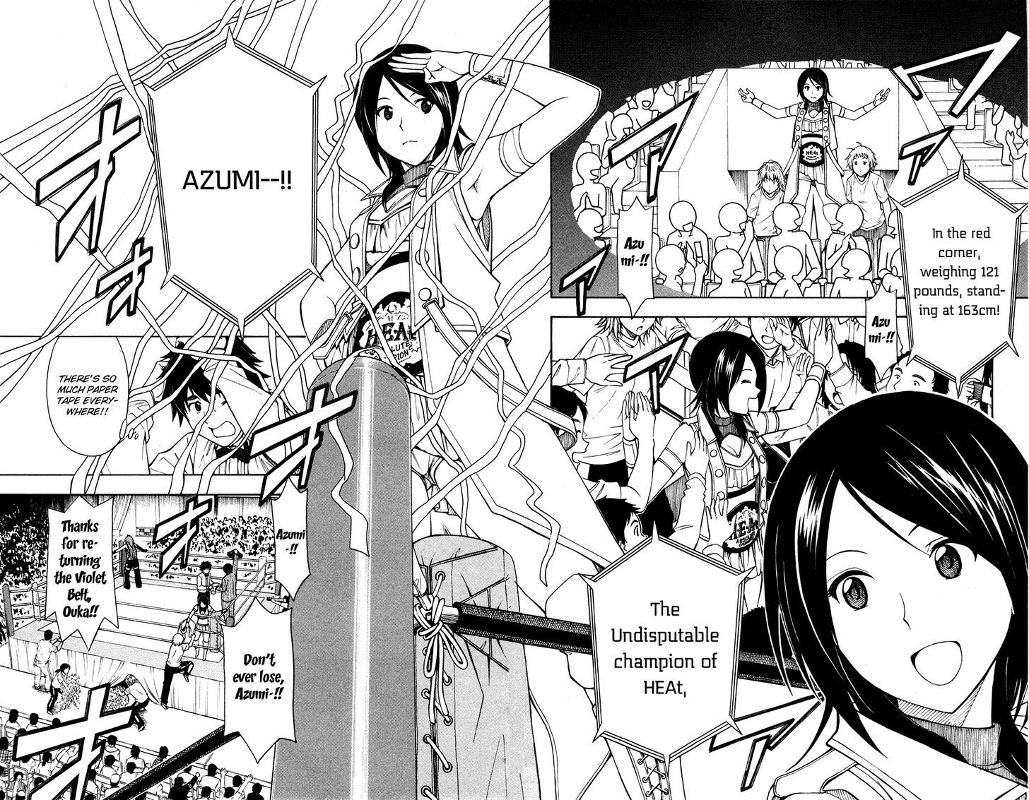 Koko ga Uwasa no El Palacio Chapter 28 page 15 - Chapter 28 : Queen of El Palacio