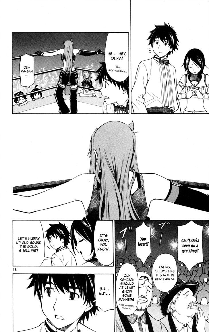 Koko ga Uwasa no El Palacio Chapter 28 page 16 - Chapter 28 : Queen of El Palacio