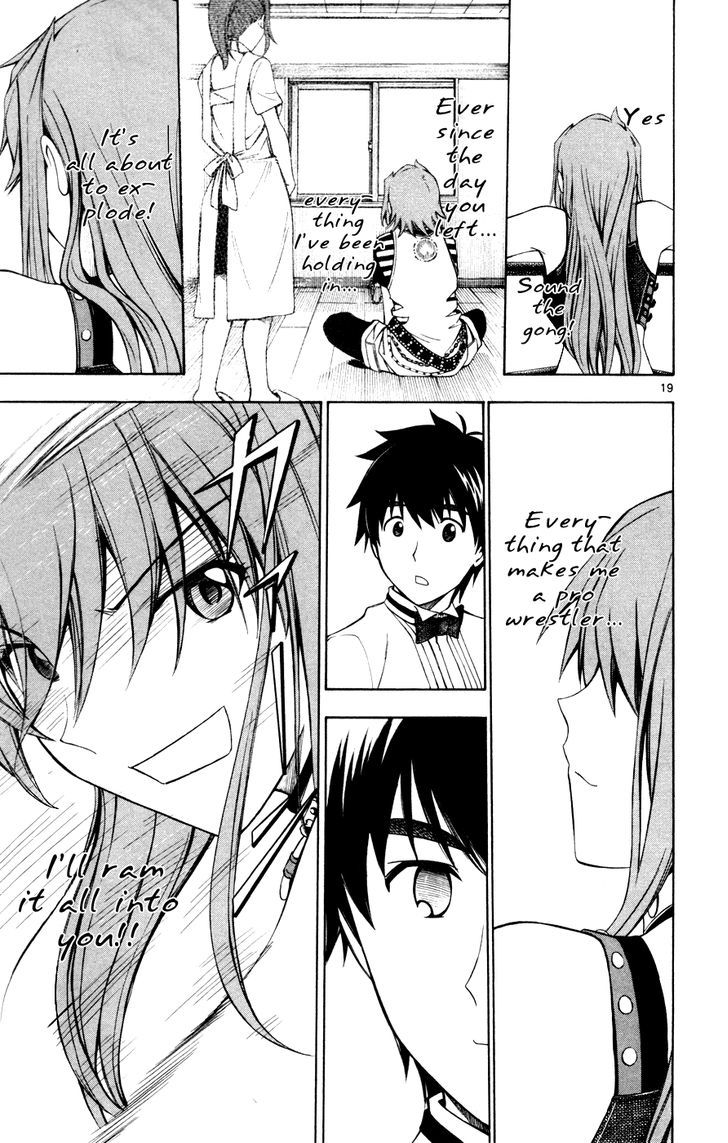 Koko ga Uwasa no El Palacio Chapter 28 page 17 - Chapter 28 : Queen of El Palacio
