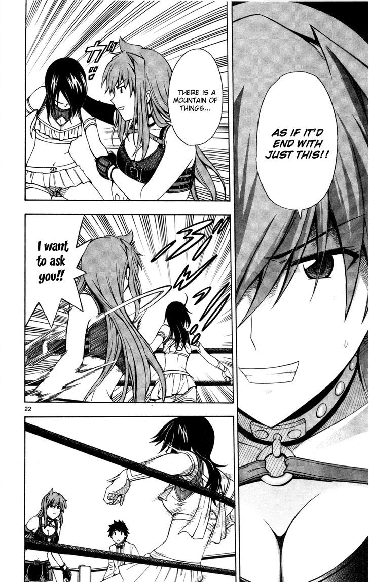 Koko ga Uwasa no El Palacio Chapter 28 page 20 - Chapter 28 : Queen of El Palacio