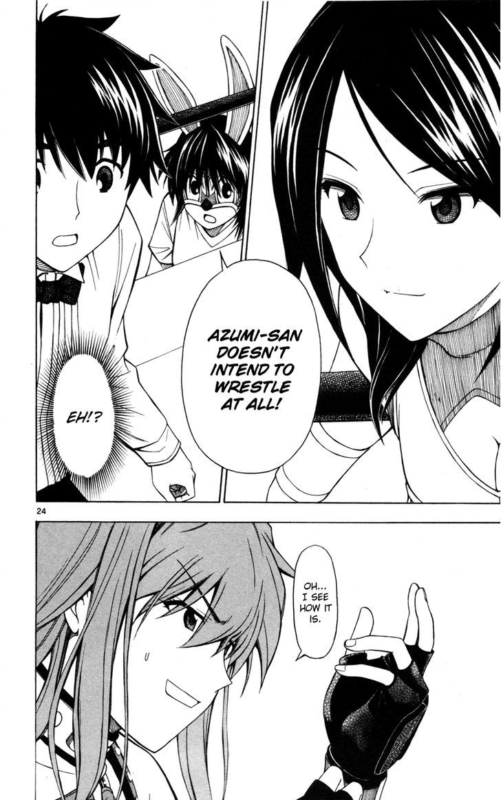 Koko ga Uwasa no El Palacio Chapter 28 page 22 - Chapter 28 : Queen of El Palacio
