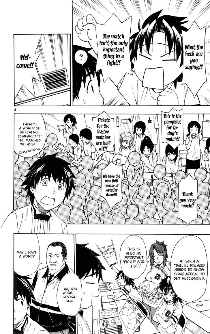 Koko ga Uwasa no El Palacio Chapter 28 page 4 - Chapter 28 : Queen of El Palacio
