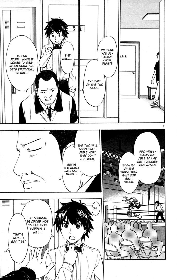 Koko ga Uwasa no El Palacio Chapter 28 page 5 - Chapter 28 : Queen of El Palacio