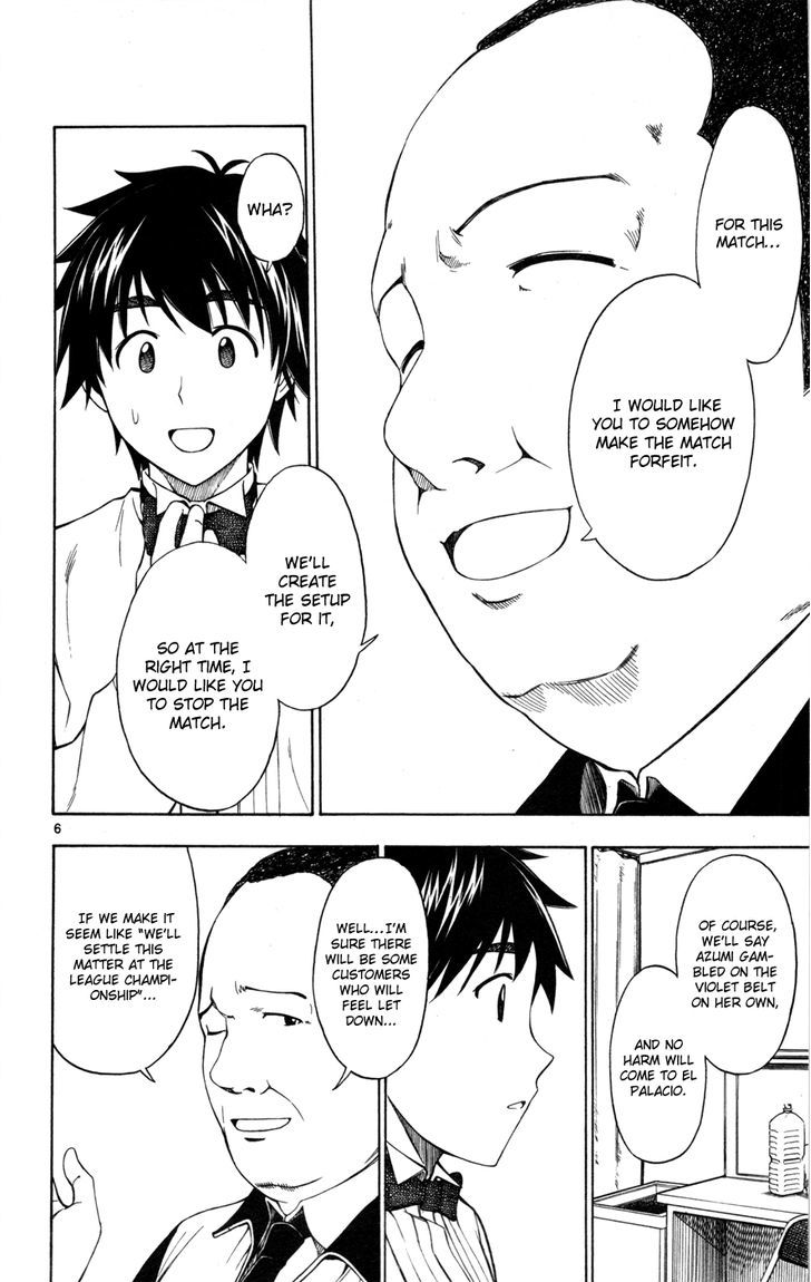 Koko ga Uwasa no El Palacio Chapter 28 page 6 - Chapter 28 : Queen of El Palacio