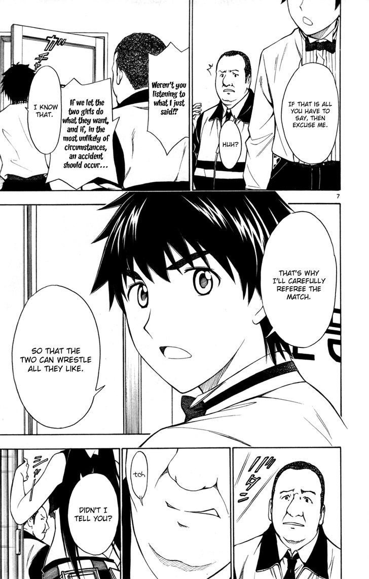 Koko ga Uwasa no El Palacio Chapter 28 page 7 - Chapter 28 : Queen of El Palacio