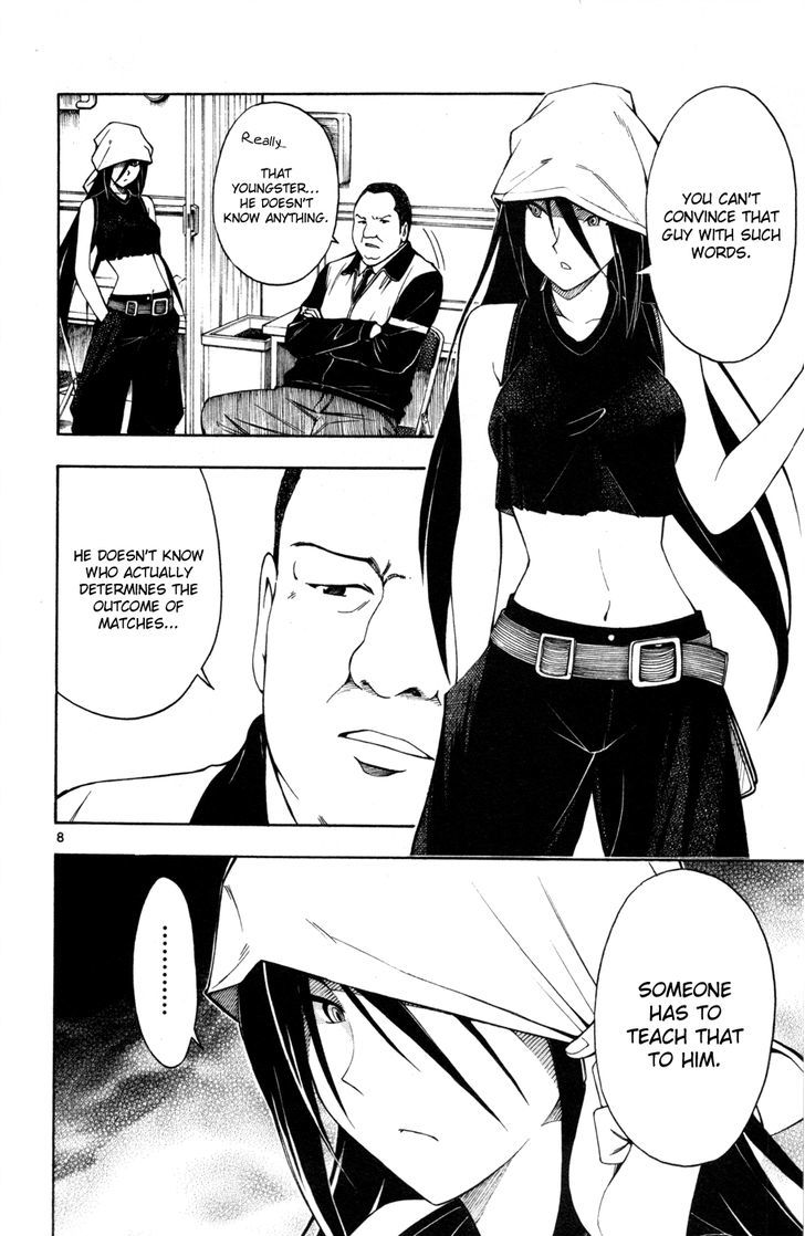 Koko ga Uwasa no El Palacio Chapter 28 page 8 - Chapter 28 : Queen of El Palacio