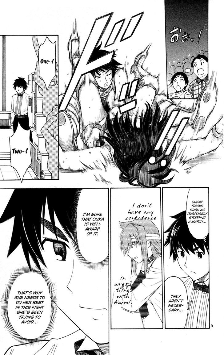 Koko ga Uwasa no El Palacio Chapter 28 page 9 - Chapter 28 : Queen of El Palacio