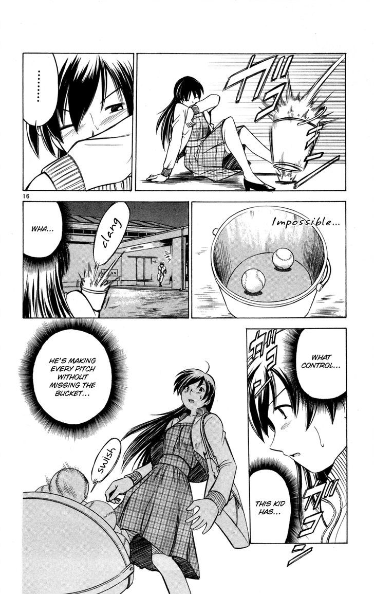 Koko ga Uwasa no El Palacio Chapter 29.5 page 18 - Chapter 29.5 : The Number on My Back is O