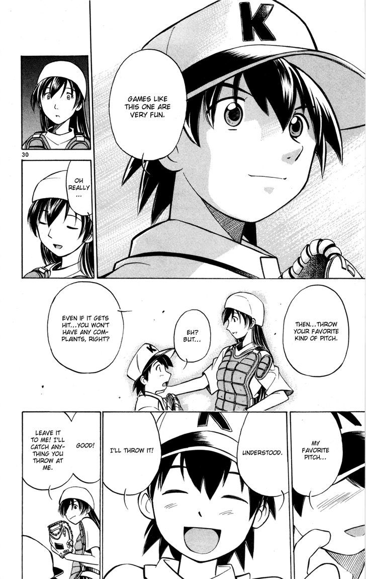 Koko ga Uwasa no El Palacio Chapter 29.5 page 32 - Chapter 29.5 : The Number on My Back is O