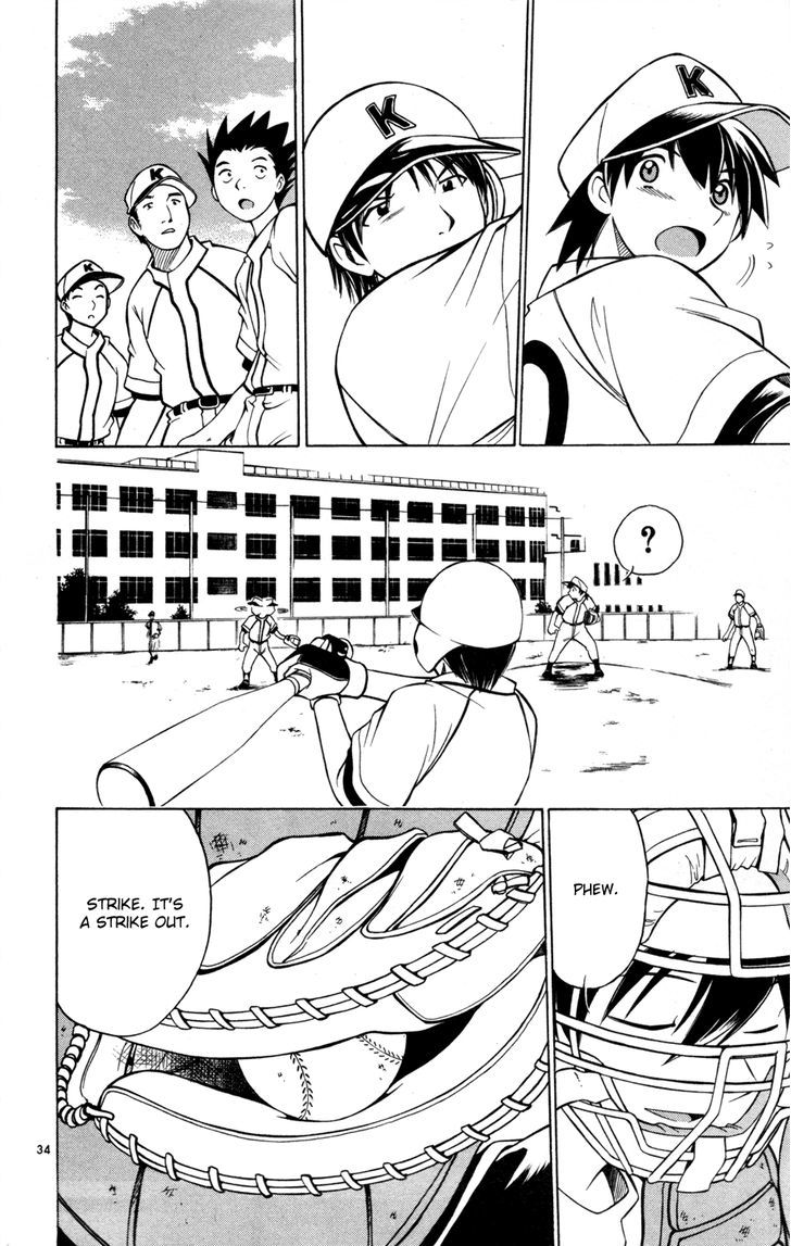 Koko ga Uwasa no El Palacio Chapter 29.5 page 35 - Chapter 29.5 : The Number on My Back is O