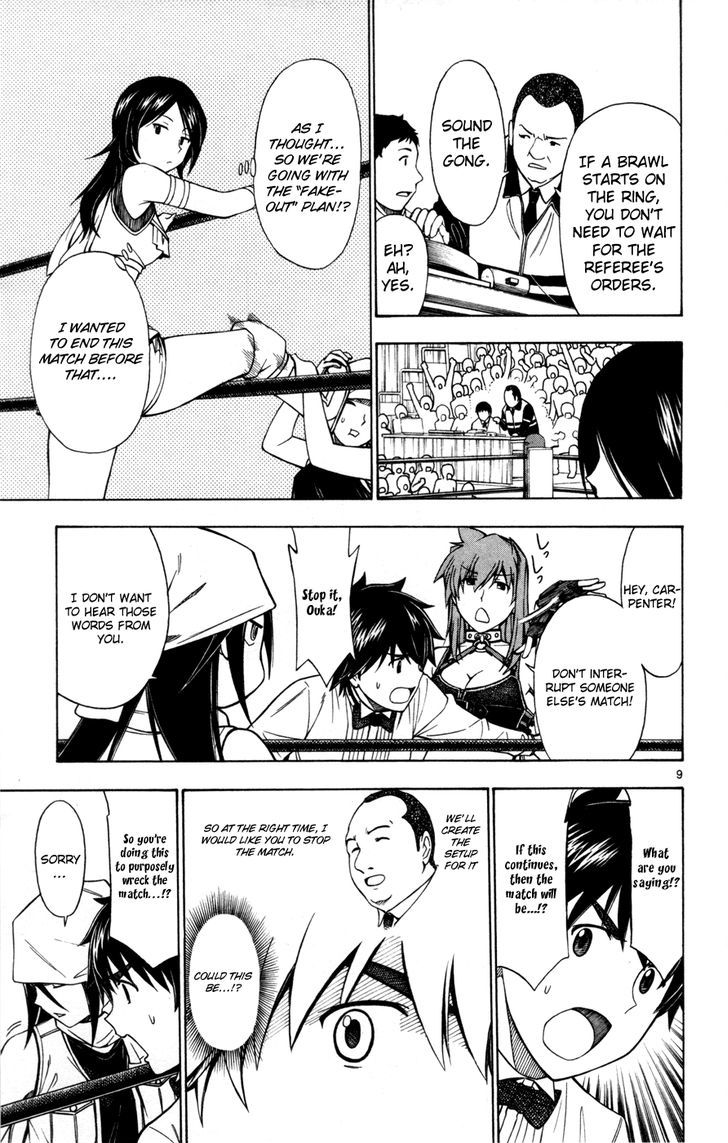 Koko ga Uwasa no El Palacio Chapter 29 page 10 - Chapter 29 : Pro X Wrestler