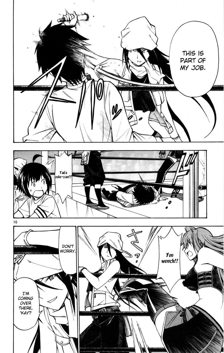 Koko ga Uwasa no El Palacio Chapter 29 page 11 - Chapter 29 : Pro X Wrestler