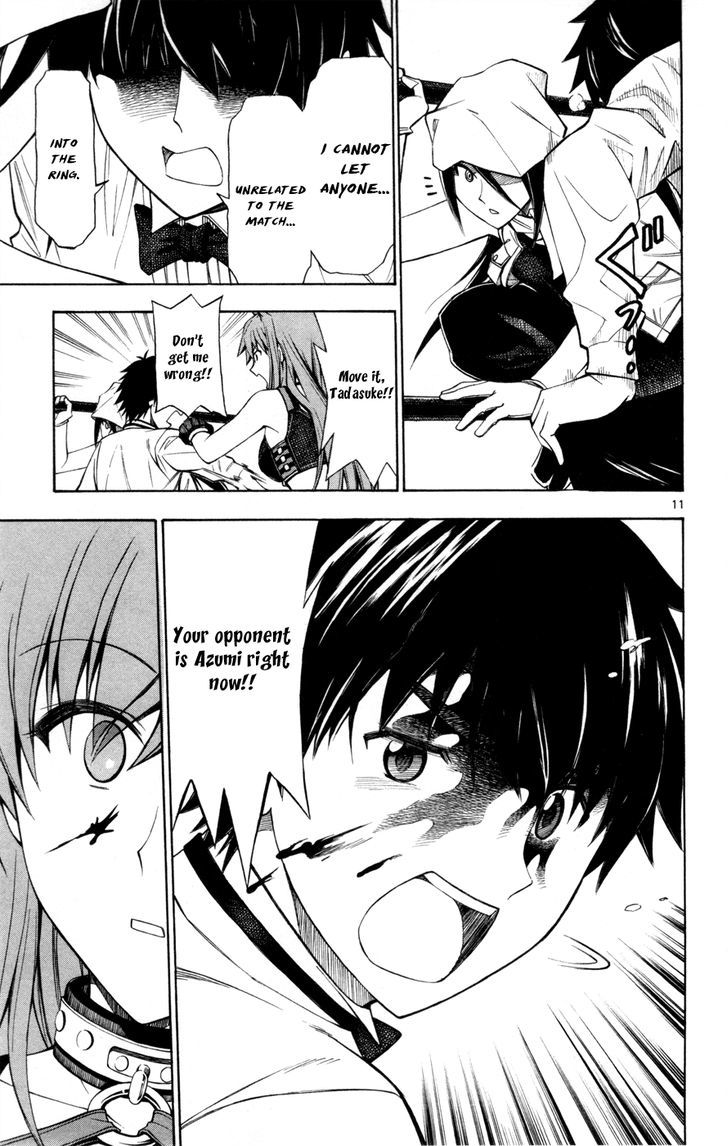 Koko ga Uwasa no El Palacio Chapter 29 page 12 - Chapter 29 : Pro X Wrestler