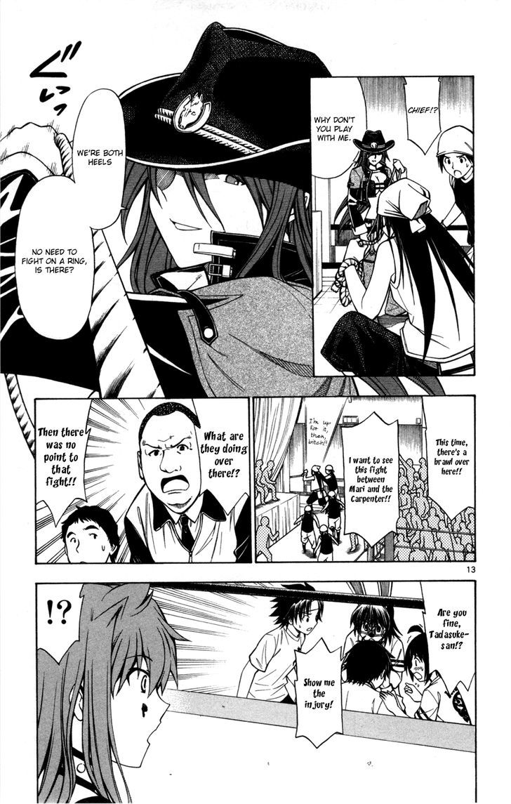 Koko ga Uwasa no El Palacio Chapter 29 page 14 - Chapter 29 : Pro X Wrestler