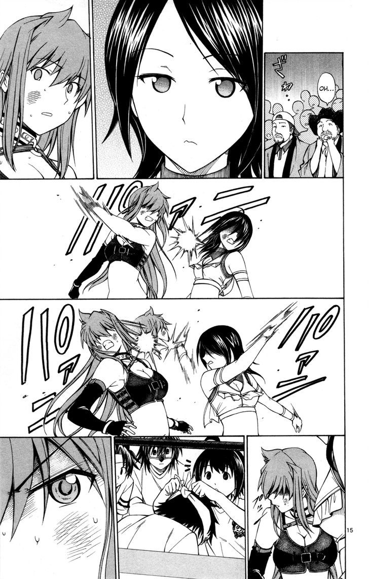 Koko ga Uwasa no El Palacio Chapter 29 page 16 - Chapter 29 : Pro X Wrestler