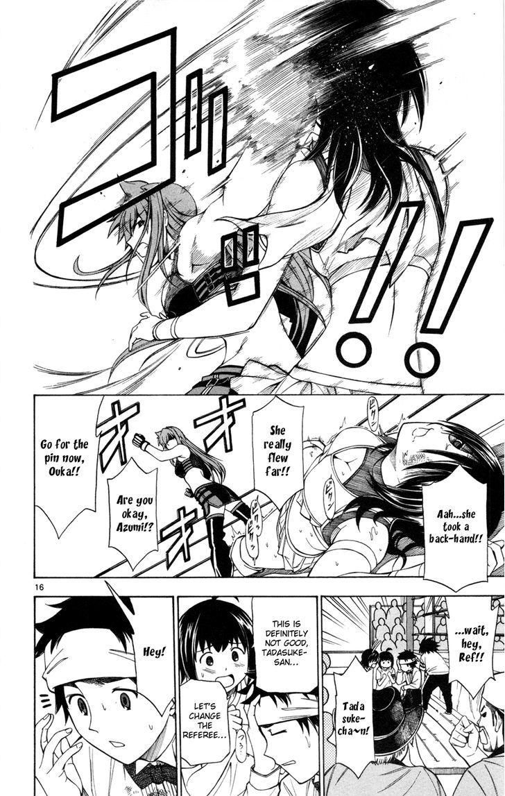 Koko ga Uwasa no El Palacio Chapter 29 page 17 - Chapter 29 : Pro X Wrestler