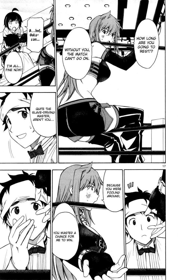 Koko ga Uwasa no El Palacio Chapter 29 page 18 - Chapter 29 : Pro X Wrestler