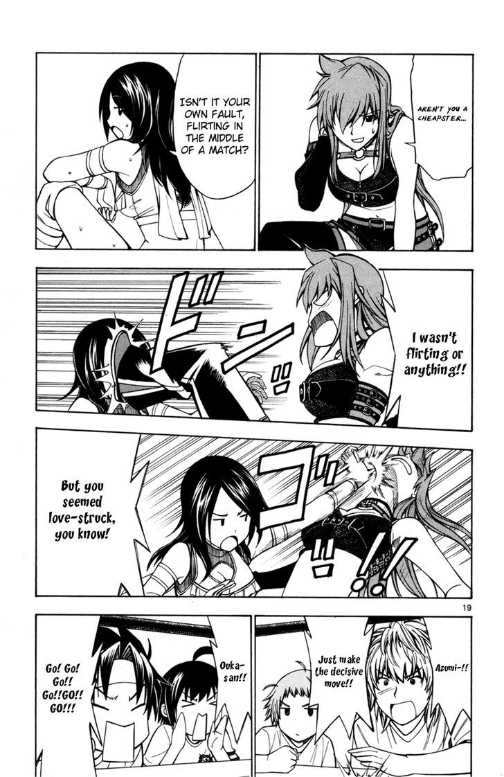 Koko ga Uwasa no El Palacio Chapter 29 page 20 - Chapter 29 : Pro X Wrestler