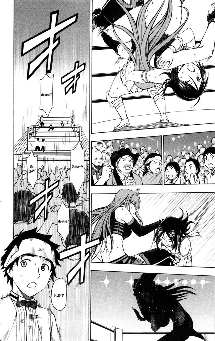 Koko ga Uwasa no El Palacio Chapter 29 page 21 - Chapter 29 : Pro X Wrestler