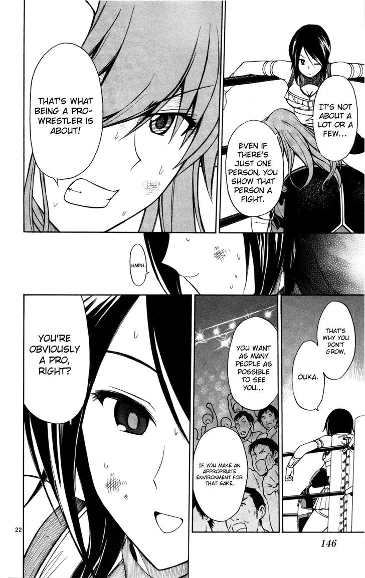 Koko ga Uwasa no El Palacio Chapter 29 page 23 - Chapter 29 : Pro X Wrestler