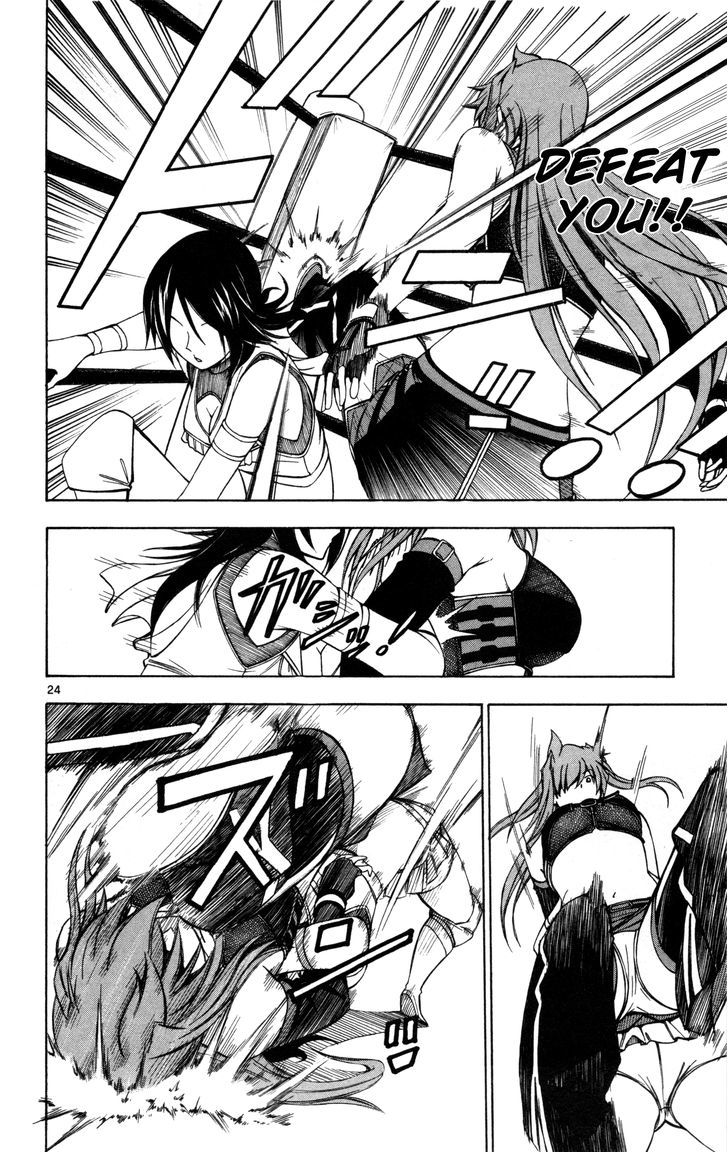 Koko ga Uwasa no El Palacio Chapter 29 page 25 - Chapter 29 : Pro X Wrestler