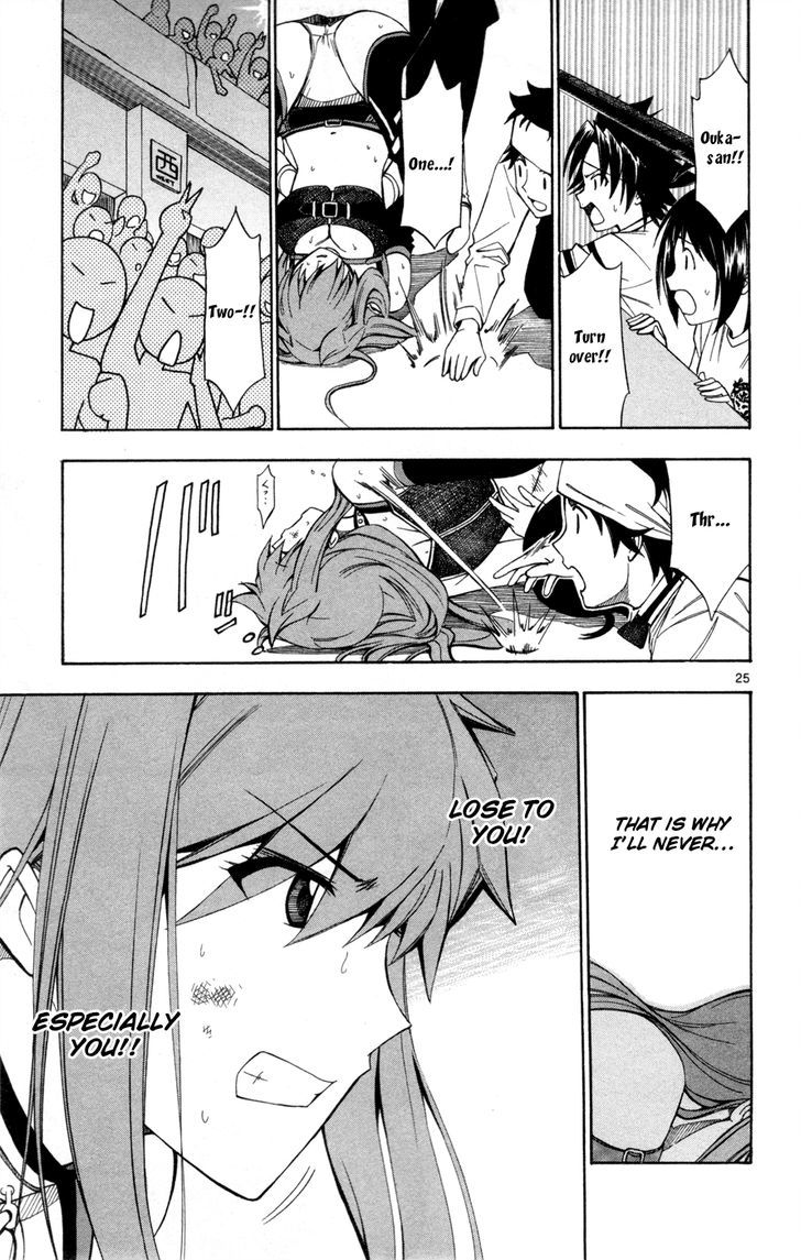 Koko ga Uwasa no El Palacio Chapter 29 page 26 - Chapter 29 : Pro X Wrestler