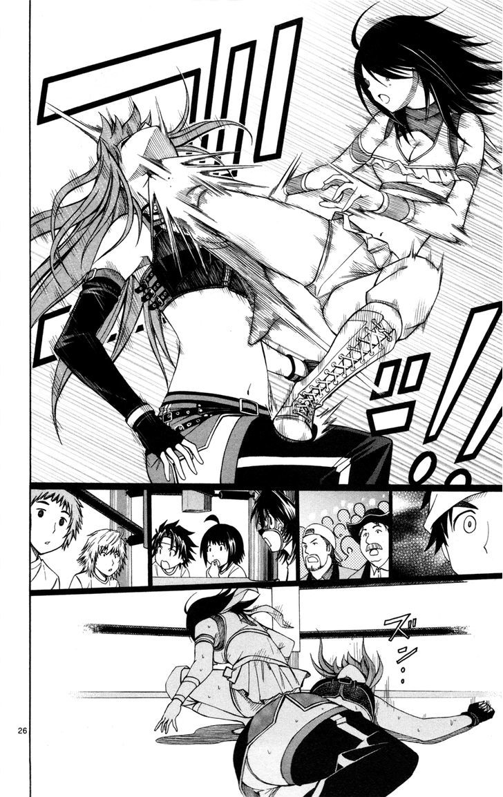 Koko ga Uwasa no El Palacio Chapter 29 page 27 - Chapter 29 : Pro X Wrestler