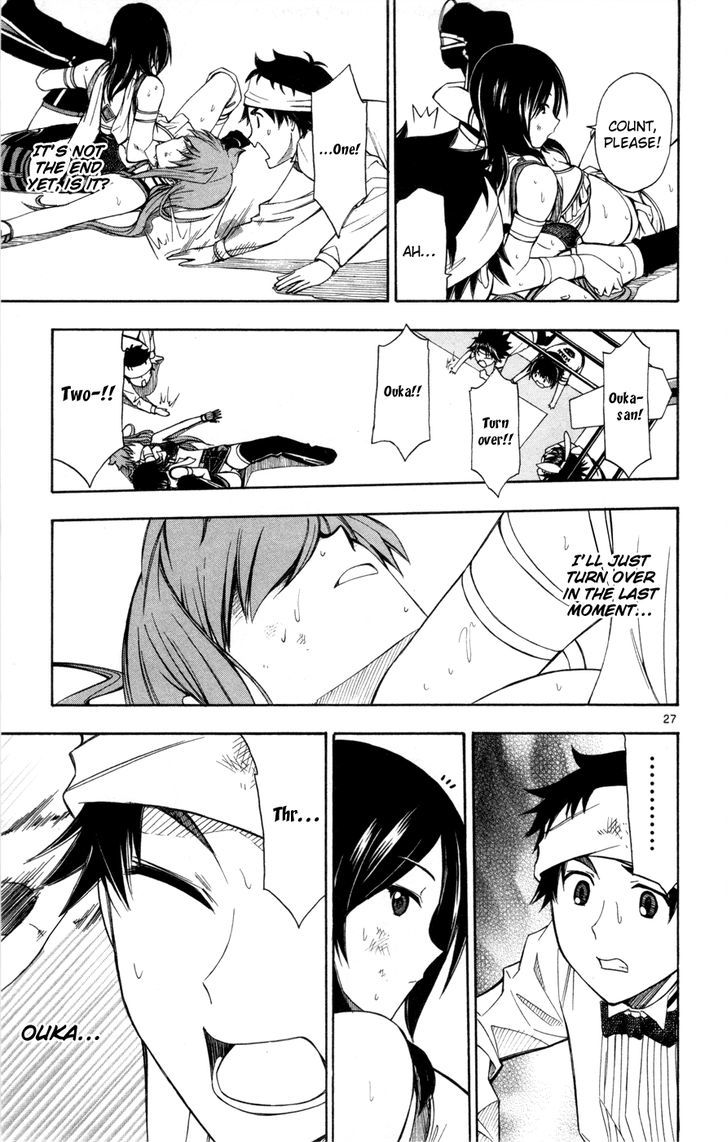 Koko ga Uwasa no El Palacio Chapter 29 page 28 - Chapter 29 : Pro X Wrestler