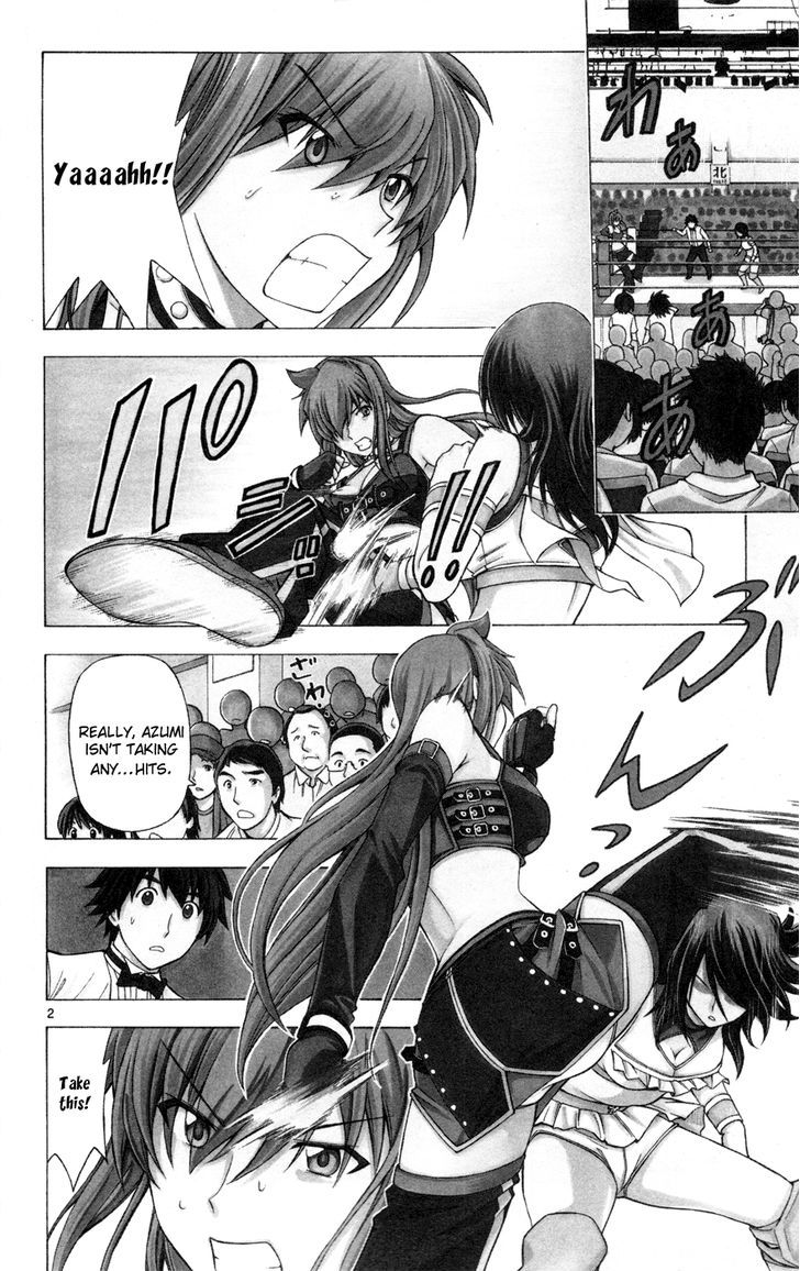 Koko ga Uwasa no El Palacio Chapter 29 page 3 - Chapter 29 : Pro X Wrestler